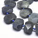 天然石ラブラドライトビーズ連売り  多面カット  長方形  17~18x13~14x6~7mm  穴：2mm  約24~26個/連  16.3インチ（41.5cm） G-K223-45A-3
