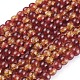 1Strand Two Tone Transparent Crackle Glass Round Beads Strands X-CCG-Q002-8mm-10-2