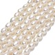 Fili di perle di perle d'acqua dolce coltivate naturali PEAR-J006-07C-1