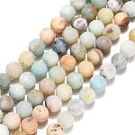 Natural Flower Amazonite Beads Strands, Frosted, Round, 8mm, Hole: 1mm, about 48pcs/strand, 15.9 inch(40.5cm)