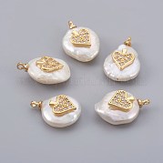 Подвески из натурального пресноводного жемчуга PEAR-F008-15G