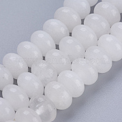 Бусины из натурального белого нефрита G-P354-18-8x5mm