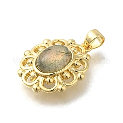 Природные каменные смешанные подвески&nbsp;G-K381-01G