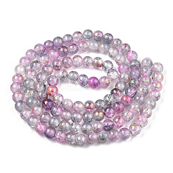 Выпечки окрашенные нити шарик хруст стекла DGLA-R053-05P