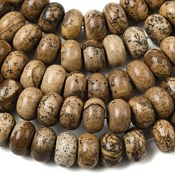 Естественного изображения яшмы бисер нитей&nbsp;G-A280-A03-03