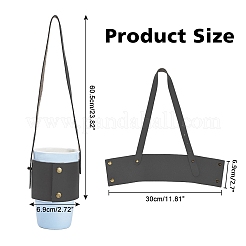 Wiederverwendbarer Kaffeetassenhalter aus PU-Leder&nbsp;AJEW-WH0368-02D