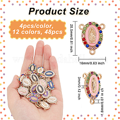 48 шт. 12-цветные сплавы эмалевых компонентов люстры соединения ENAM-OC0001-13