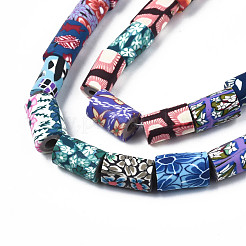 Бусины из полимерной глины  CLAY-N008-048