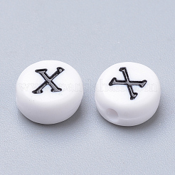 Акриловые бисерные эмали&nbsp;SACR-T338-04