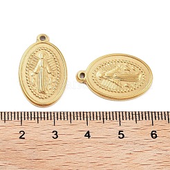 304ステンレスペンダント  天使のチャーム付きオーバル  ゴールドカラー  24x15x2mm  穴：1.2mm&nbsp;STAS-P364-11G