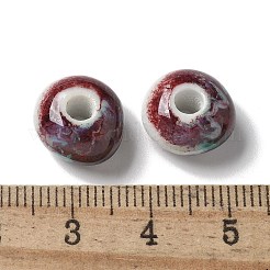 Perles en porcelaine manuelles&nbsp;PORC-L080-B15
