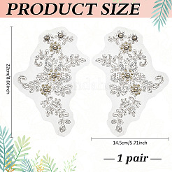 1 пара аксессуаров для цветочных украшений из полиэстера FIND-MA0001-22