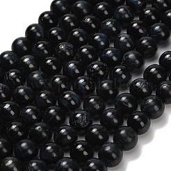 Природных тигровый глаз бисер нитей&nbsp;G-F591-18-10mm-05