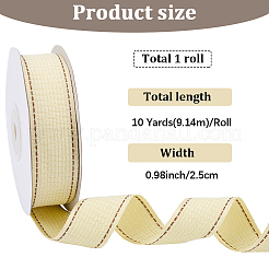 Двусторонняя бархатная лента из полиэстера&nbsp;SRIB-WH20020-040A-01