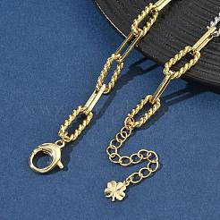 Двухцветные латунные цепочки с витыми прямоугольными звеньями&nbsp;KK-C251-31GP