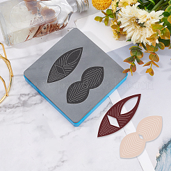 1 шт. штампы для резки дерева DIY-SD0001-81A-07