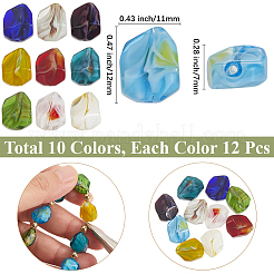 120шт 10 цвета ручной золотой песок бусины лэмпворк нити LAMP-PA0001-13