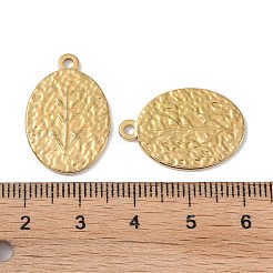 304ステンレスペンダント  テクスチャ  楕円形に小麦の穂のチャーム  ゴールドカラー  23x16x1.5mm  穴：1.5mm&nbsp;STAS-L277-01G