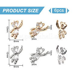 12 шт. KK-DR0001-08