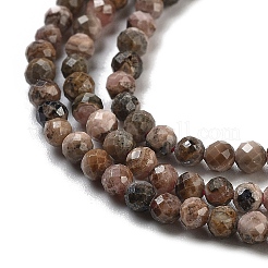 Аргентинские бусины из натурального родонита&nbsp;G-G140-A01-02