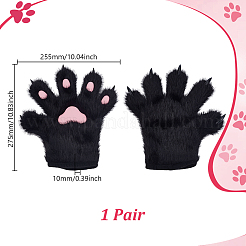 Перчатки из полиэфирного волокна AJEW-WH0816-231A