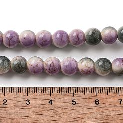 Нити из синтетических бирюзовых бусин&nbsp;G-E594-24K