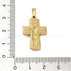 Pendentifs en acier inoxydable 304&nbsp;STAS-P400-11A-G
