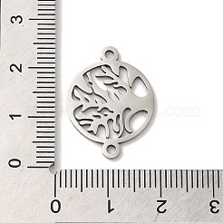 Подвески-коннекторы из нержавеющей стали 304&nbsp;STAS-D013-02E-P