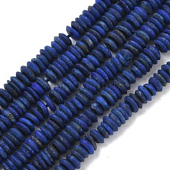 Нитки бусины из натурального ляписа-лазури&nbsp;G-L644-B02-02