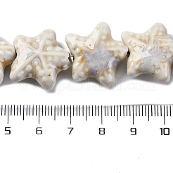 Фарфоровые бусины ручной работы серии «Океан»&nbsp;X-PORC-R002-05