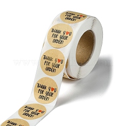 (распродажа с дефектом: неправильный рисунок) DIY-XCP0003-11