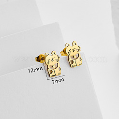 304ステンレススチールスタッドピアス  猫の形  ゴールドカラー  12x7mm&nbsp;WG2B06C-01