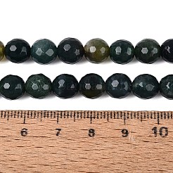 Natur Moos Achat Perlen Stränge&nbsp;G-Q606-42A-01