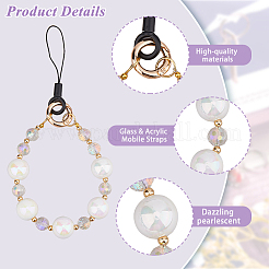 Мобильные ремни из стекла и акрила HJEW-FH00049