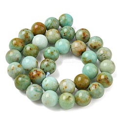 Brins de perles turquoises africaines naturelles (jaspe)&nbsp;GG-CBA6BAC-A01-12mm