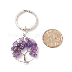 Железо брелок KEYC-JKC00354