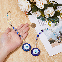 Плоский круглый подвесной декор из смолы со сглазом HJEW-FH00038