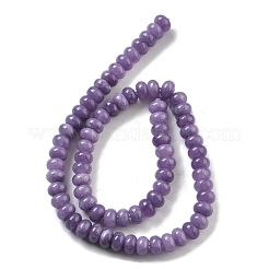 Бусины из натурального белого нефрита&nbsp;G-E507-01T