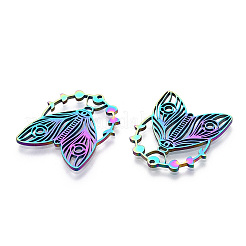 Ионное покрытие (ip) подвески из нержавеющей стали 304&nbsp;STAS-T063-212M