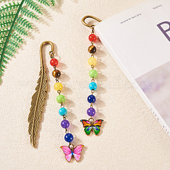 5 шт.&nbsp;AJEW-TA0001-42