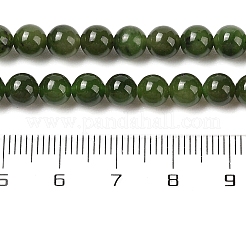 Натуральный канадский нефрит бисер пряди G-NH0001-G01-03