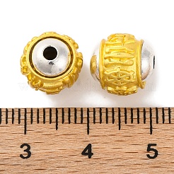 Наберешь металлизации шарики сплава PALLOY-F313-02MG