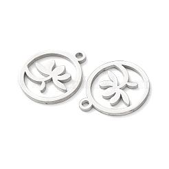 Подвески из нержавеющей стали 304&nbsp;LS-STAS-D202-05P