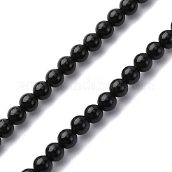 Цепочки для очков&nbsp;AJEW-U024-01P-E