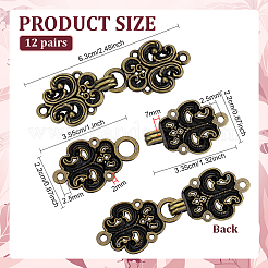 12 paire de boucles vintage en alliage pour vêtements et sacs&nbsp;FIND-PH0038-72AB