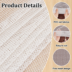 Сетчатые ткани из пвх DIY-WH0661-50G