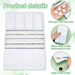 Гладить пустые емкости для акварели AJEW-WH0270-188B