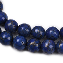 Синтетический говлит имитация лазурита бусины&nbsp;G-S393-13A-10mm