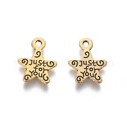 Gift Ideas for Men On Valentines Day Tibetan Style Alloy Star Carved Word Just for You Message Charms, Cadmium Free & Nickel Free & Lead Free, Antique Golden, 14x11.5x11mm, Hole: 1mm