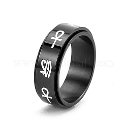 Oeil d'horus et ankh croix motif titane acier rotatif fidget band ring, Fidget Spinner Ring pour soulager le stress anxieux, gunmetal, nous taille 11 (20.6 mm)